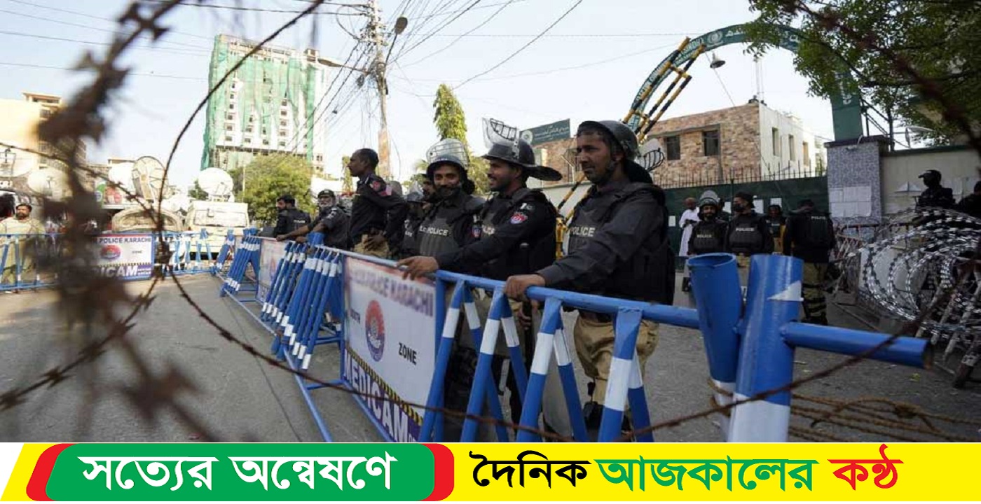 পাকিস্তানে ১৪৪ ধারা জারি