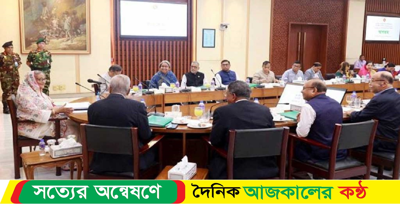 আজ অনুমোদন পেতে যাচ্ছে ৩১ প্রকল্প