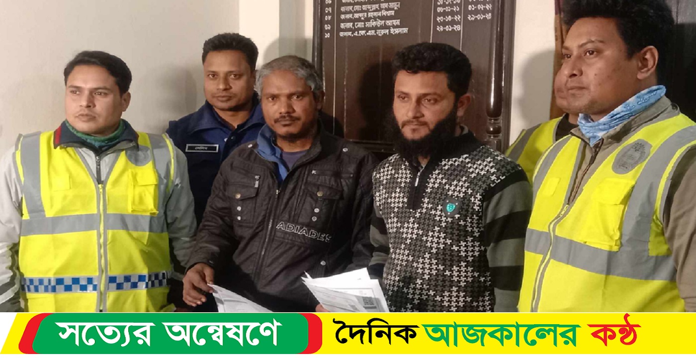 নীলফামারীতে টিকিট কালোবাজারি চক্রের ২ সদস্য গ্রেপ্তার