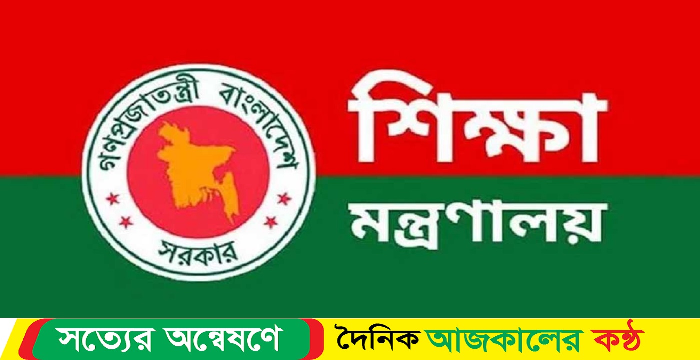 পবিত্র রমজান মাস ছুটি পাচ্ছেন শিক্ষক-শিক্ষার্থীরা:মাদ্রাসার