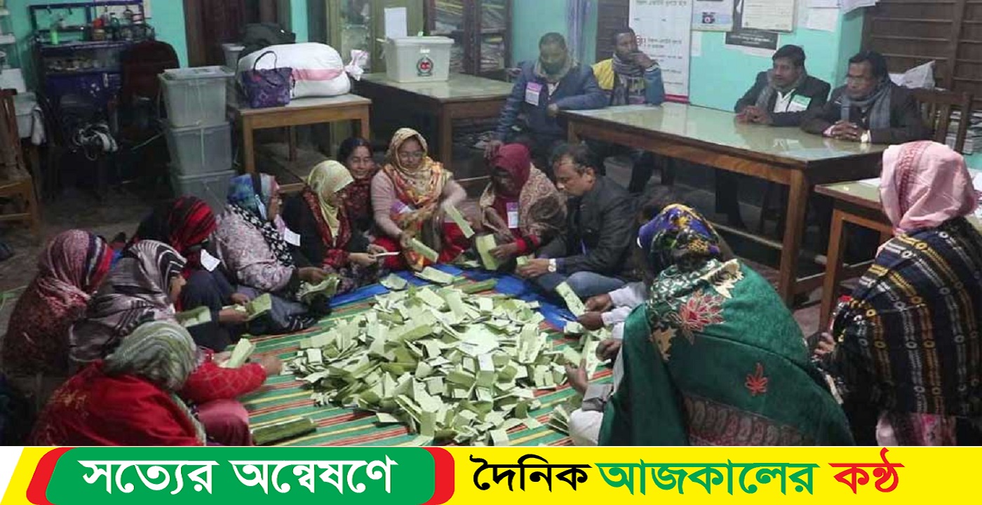 নওগাঁ-২ আসনের ভোটগ্রহণ শেষ, চলছে গণনা