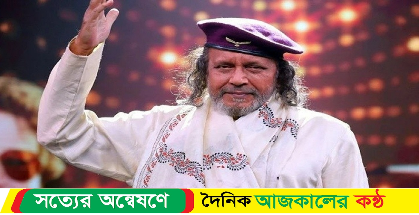 মিঠুন হাসপাতাল থেকে ছাড়া পেয়েই বড় চমক দিলেন
