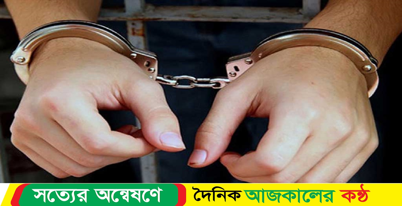 মাদকবিরোধী গ্রেপ্তার ২৬