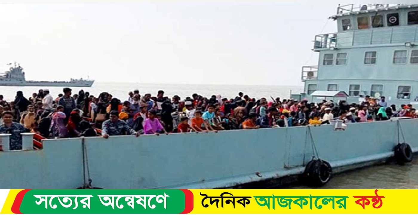 ভাসানচর পৌঁছাল আরও ১৫২৭ রোহিঙ্গা