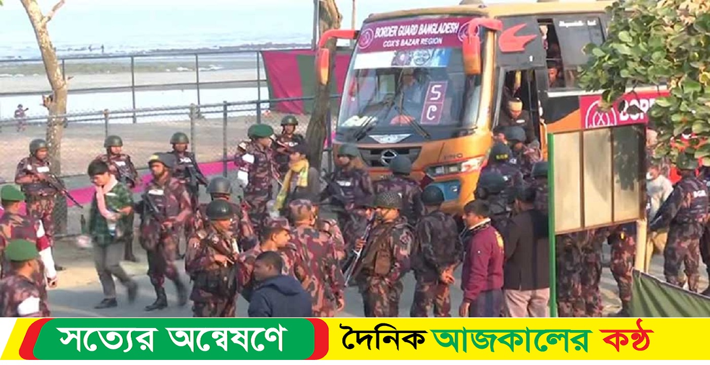 হস্তান্তরের প্রক্রিয়া শুরু মিয়ানমারের ৩৩০ নাগরিককে