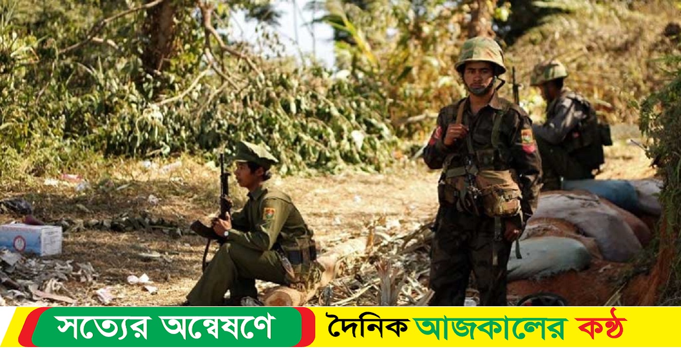 ভেঙে পড়েছে মিয়ানমার সেনা ঐক্য