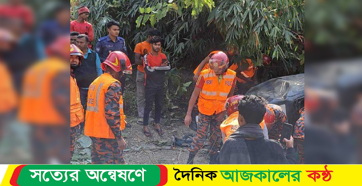সড়ক দুর্ঘটনায় ৩ জন নিহত