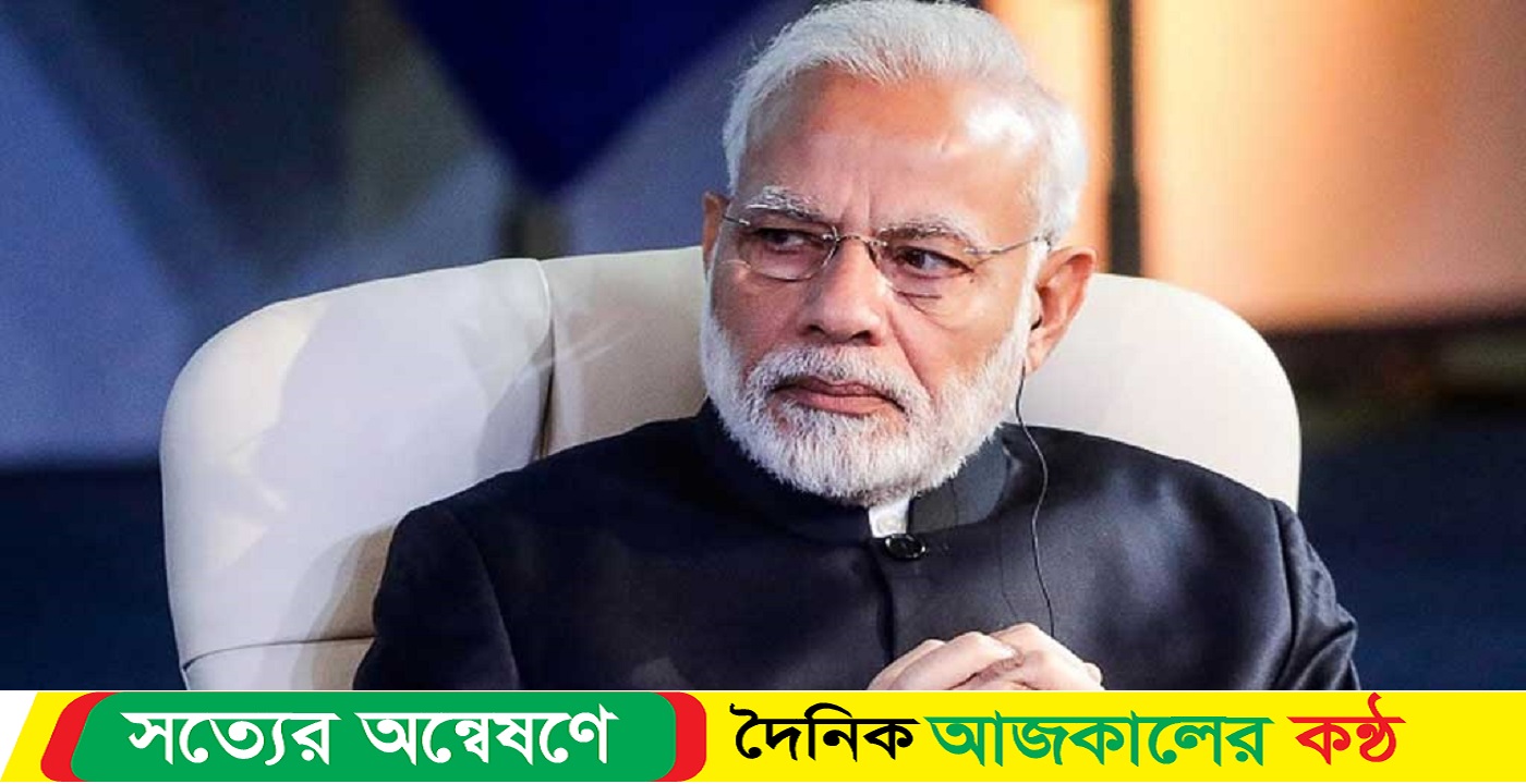 নির্বাচনের আগে বড় ধাক্কা খেলেন মোদি