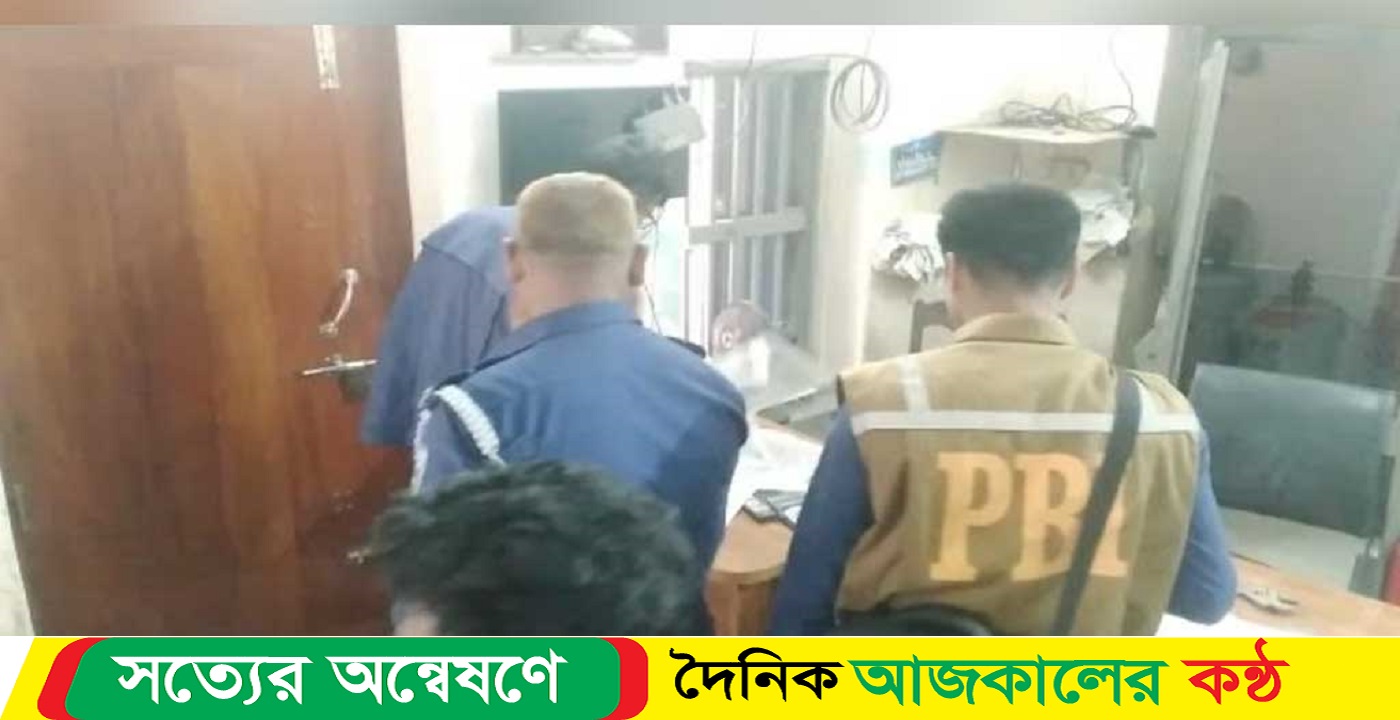 হিলিতে রাইস মিলে ডাকাতি
