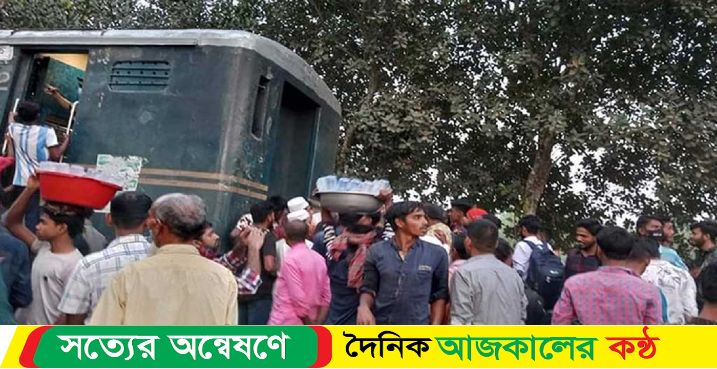 ট্রেনের ইঞ্জিনের হুকে লাশ আটকে ছুটল ২৫ কিমি