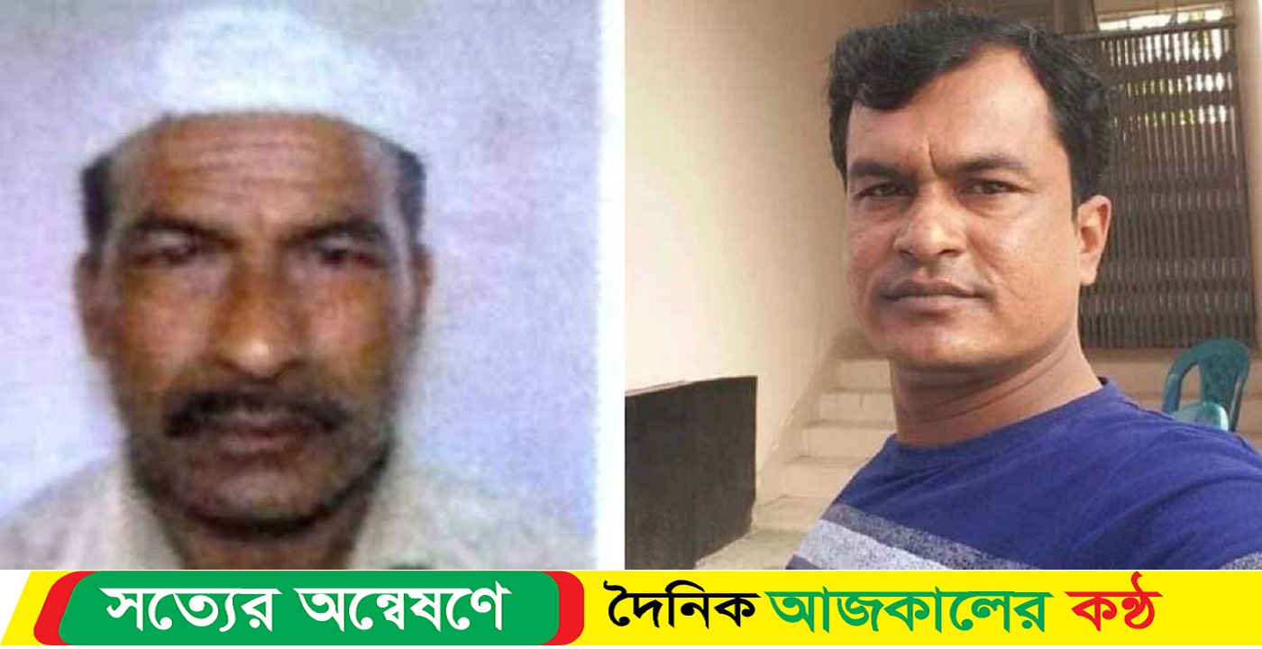বেগমগঞ্জে বাবার জানাজা শেষে ছেলের মৃত্যু