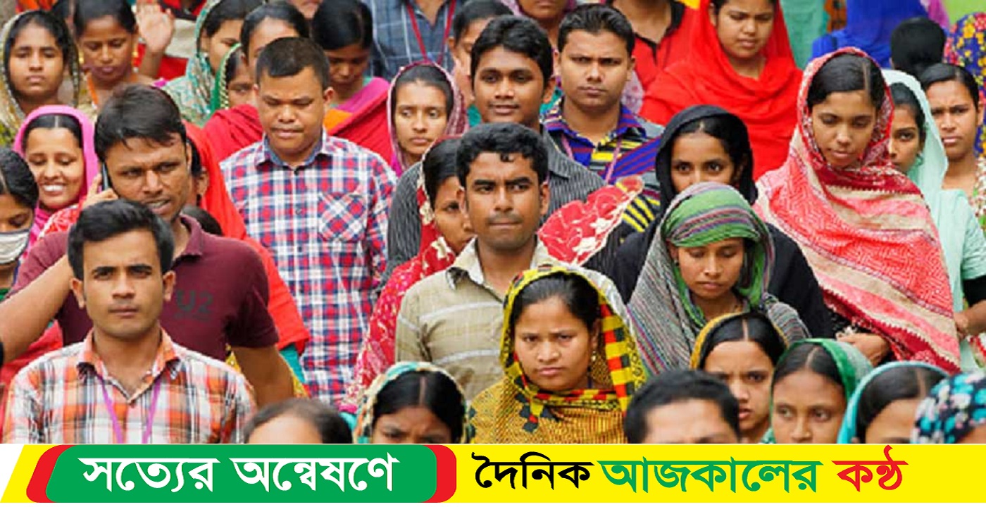 যত টাকা হলো মাথাপিছু আয় বেড়ে