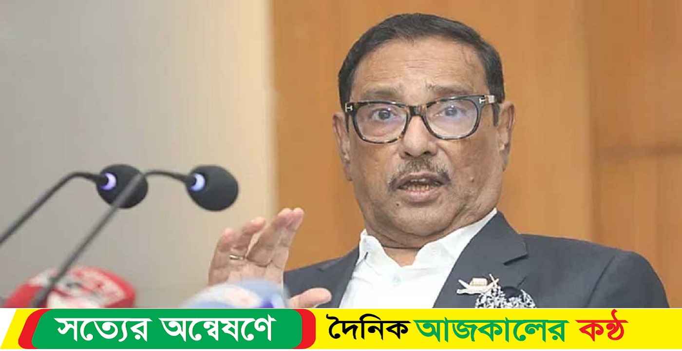 বিএনপিকে নির্বাচনের প্রস্তুতি নেওয়ার আহ্বান : কাদের