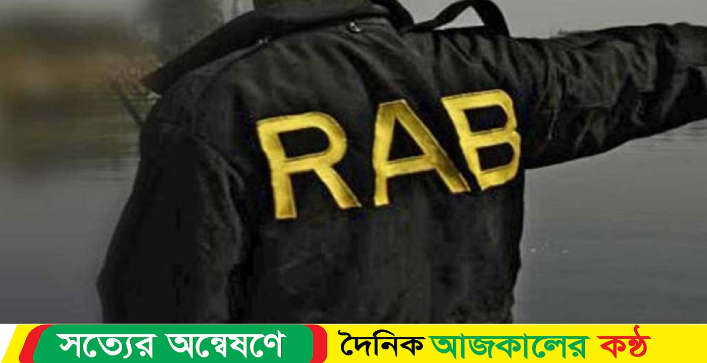 বাসে অজ্ঞান পার্টির খপ্পরে পড়ে সর্বস্ব শেষ র‌্যাব সদস্য
