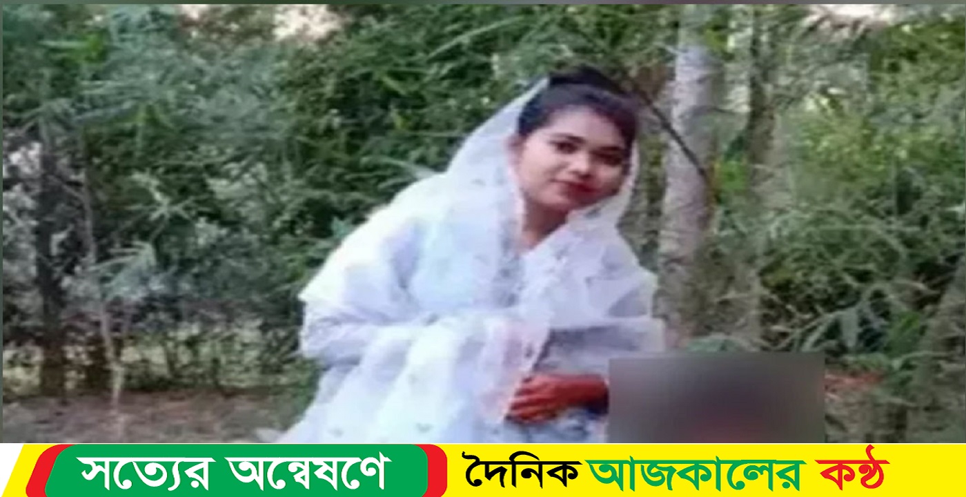 ‘আমাকে কি বাঁচাইবা না, এখানে অনেক ঠান্ডা: প্রবাসী