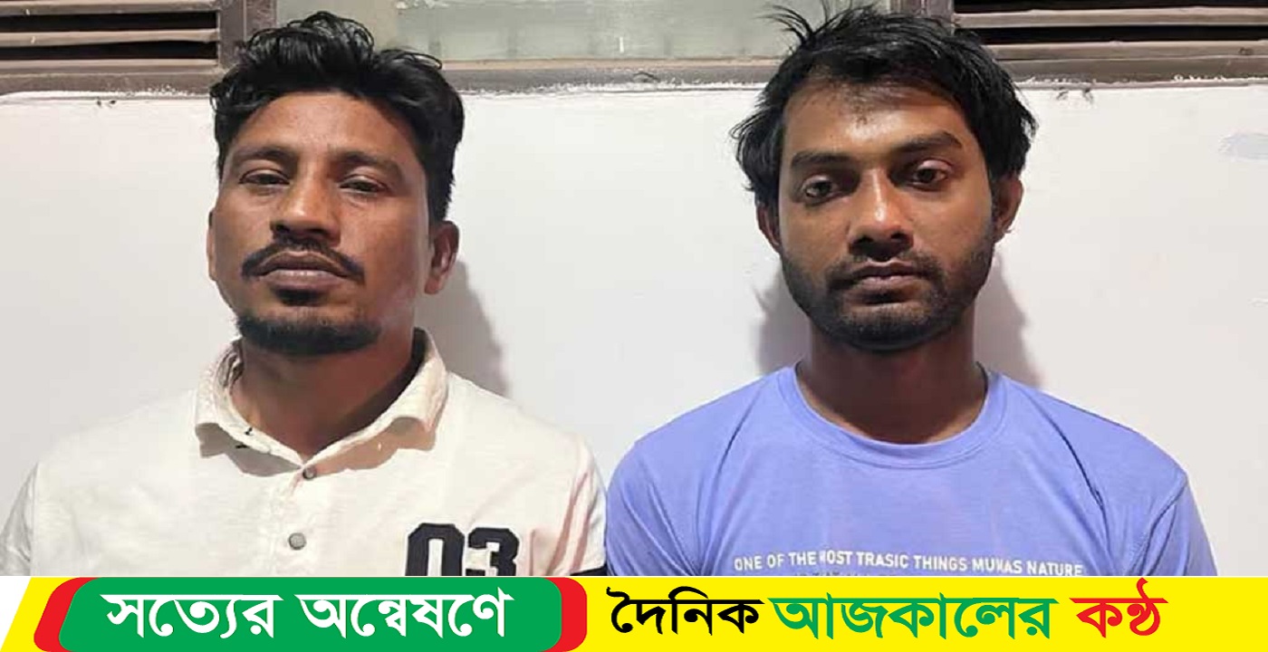যাত্রীর ওপর বমি করে কৌশল ছিনিয়ে নিতেন তারা