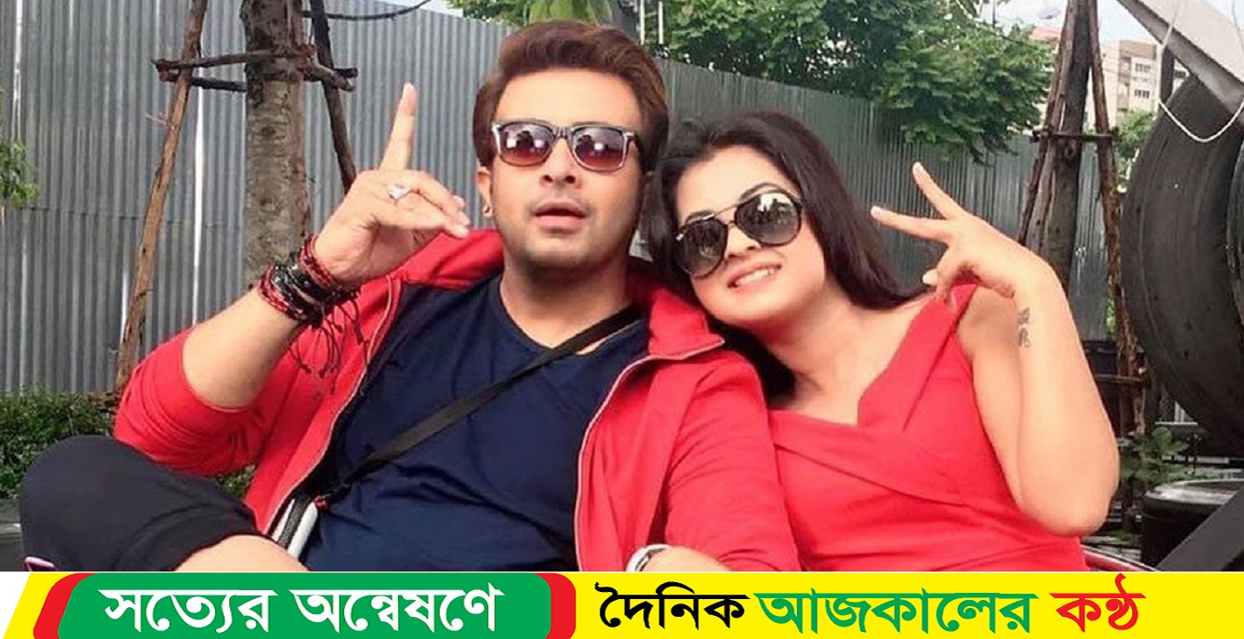 শাকিবের প্রশংসা করেন : বুবলী