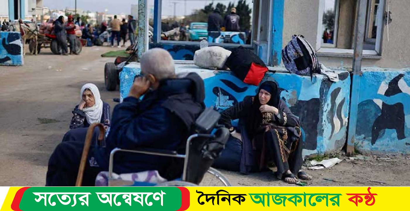 বন্ধ হয়ে গেল গাজার দ্বিতীয় বৃহত্তম হাসপাতাল