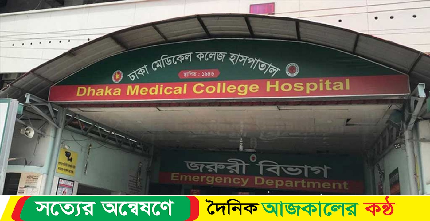 ট্রাকচাপায় নিহত অন্তঃসত্ত্বা স্ত্রী, প্রাণে বাঁচলেন স্বামী