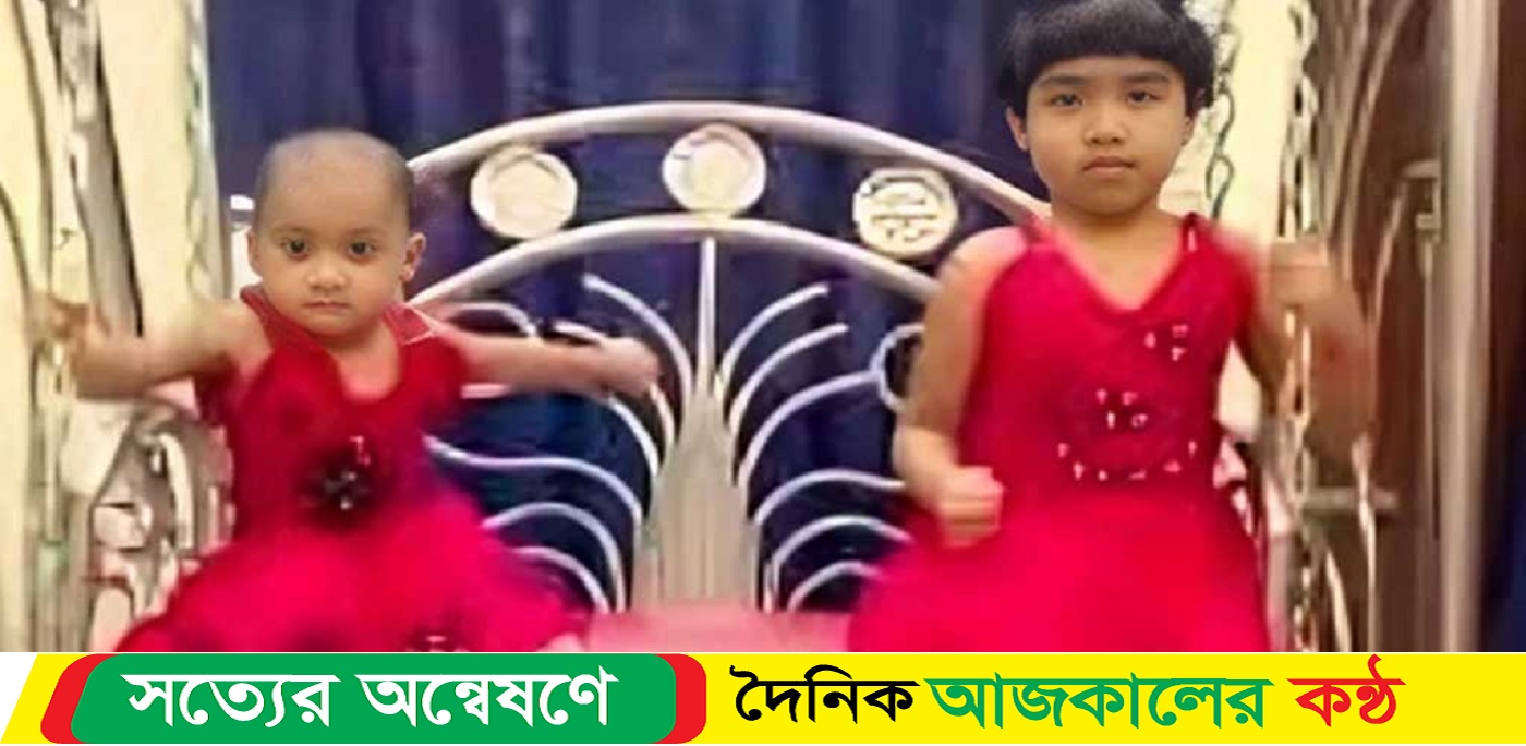বরই খেয়ে দুই শিশুর মৃত্যু নিয়ে ধোঁয়াশা