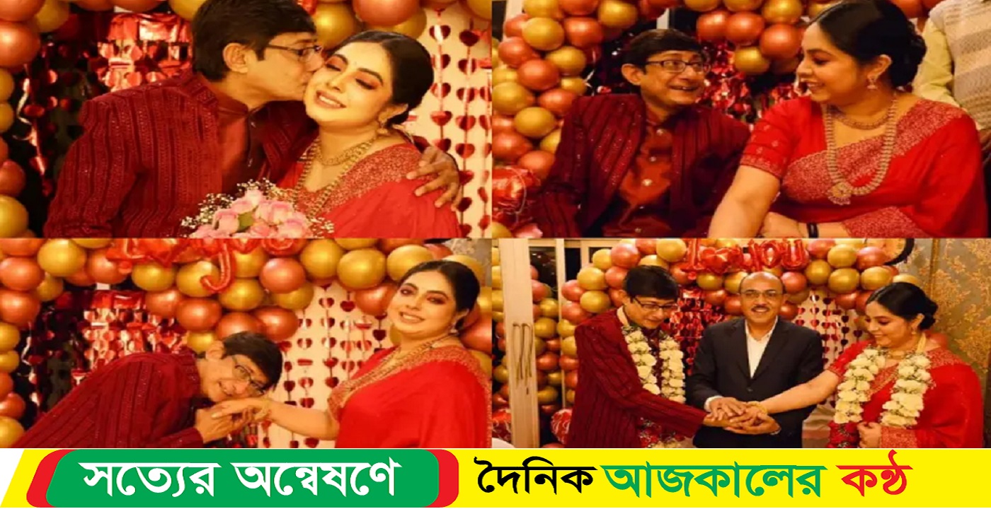 শ্রীময়ীকেই বিয়ে করলেন কাঞ্চন মল্লিক