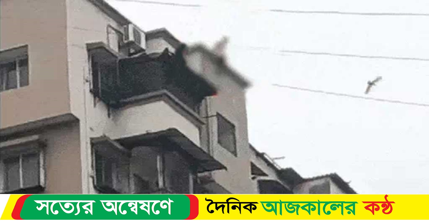 পুলিশ কর্মকর্তার বাসার গৃহকর্মীর মৃত্যু