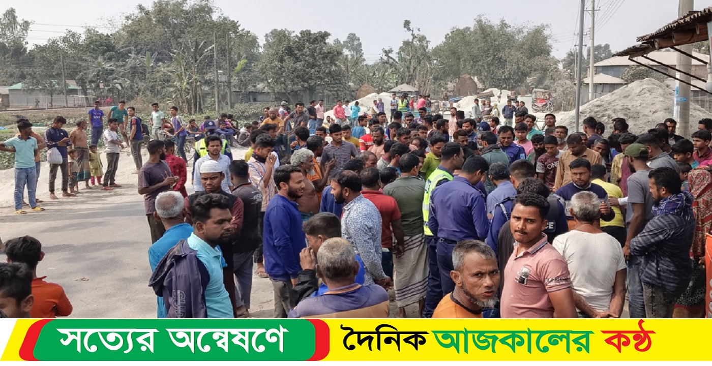 পৃথক সড়ক দুর্ঘটনায় নিহত ২