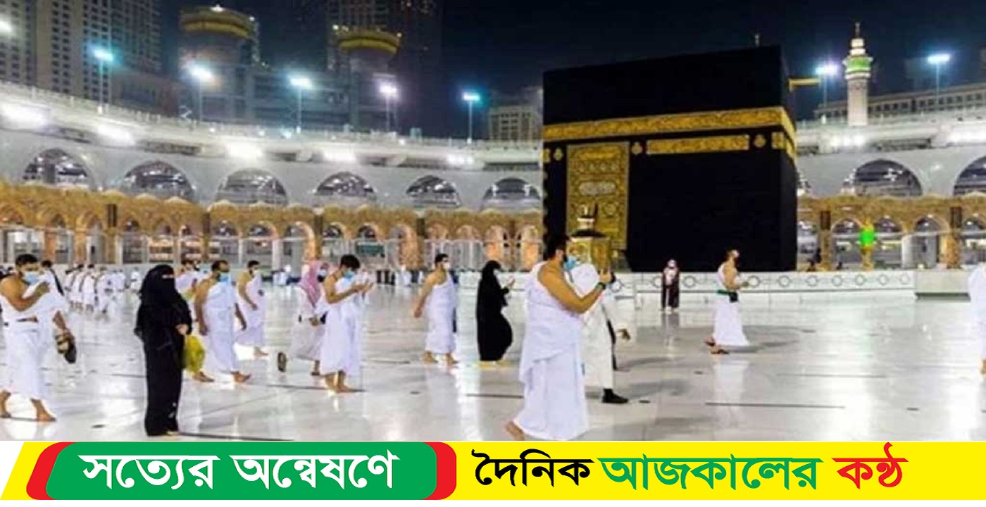 ভিসা ছাড়াই উমরাহ পালনের সুযোগ পাবেন