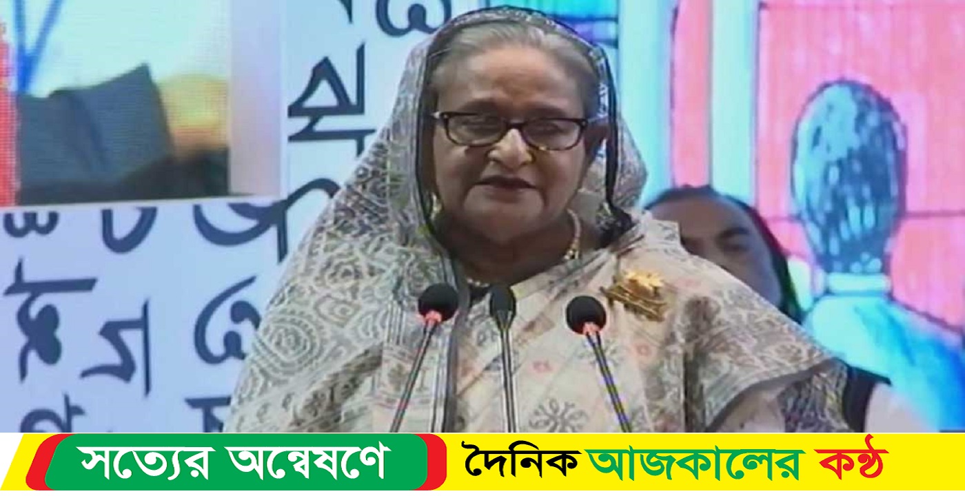 ২১ আমাদের মাথানত করতে শেখায়নি : শেখ হাসিনা