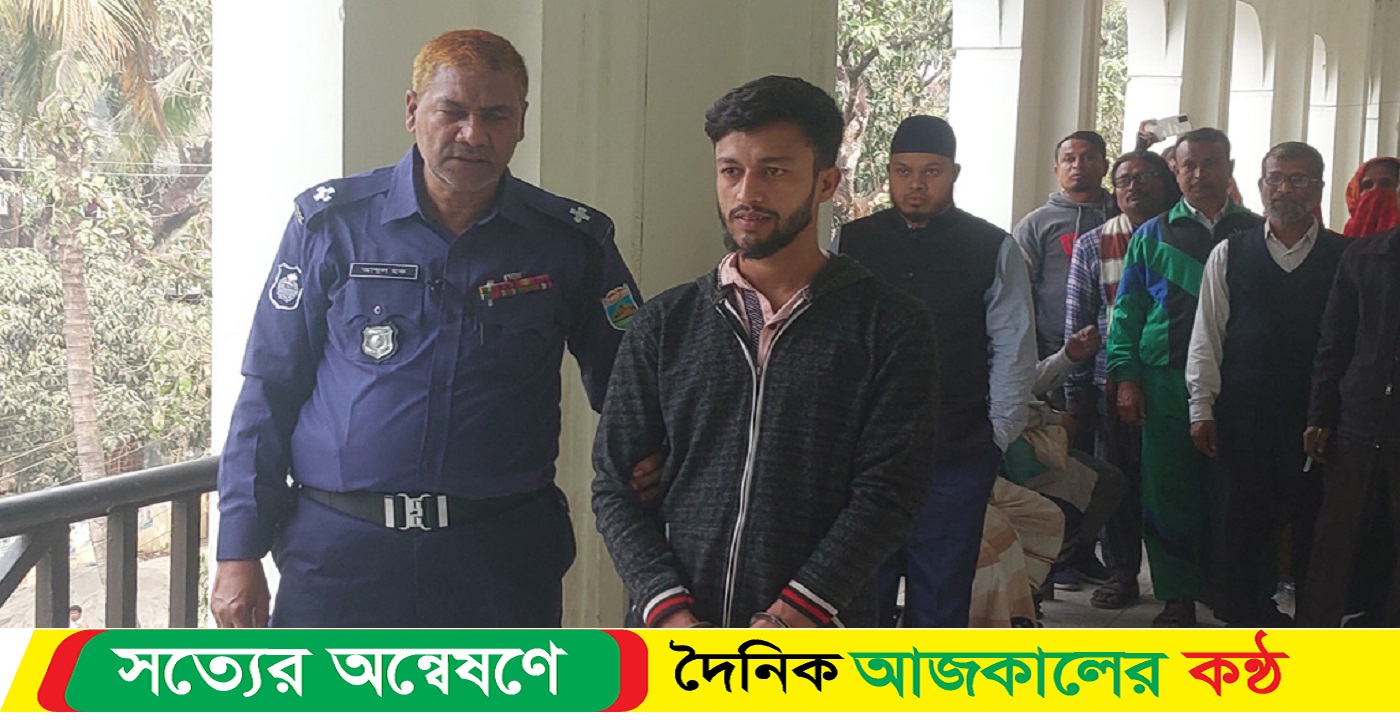 হত্যা মামলায় দুজনের যাবজ্জীবন কারাদণ্ড