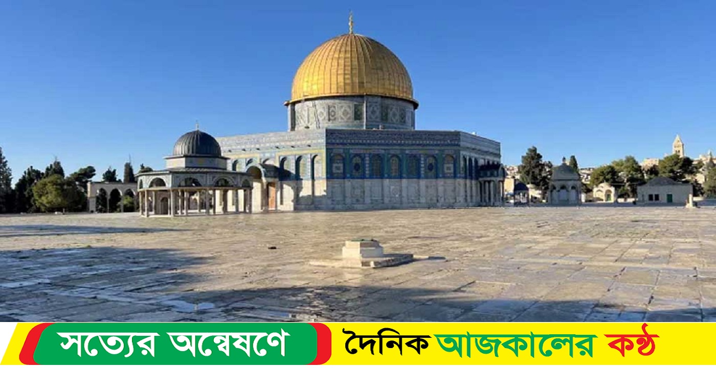 রমজানে আল-আকসায় মুসলিমদের প্রবেশ বন্ধ করলো