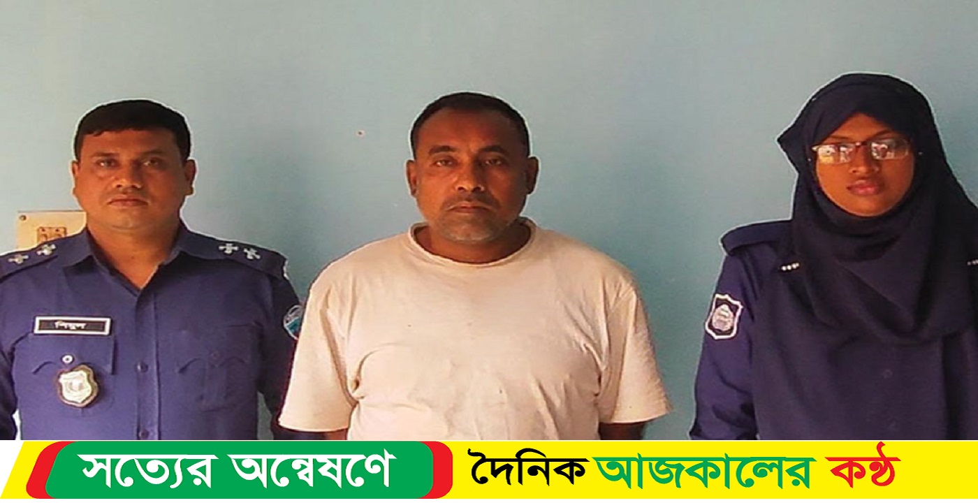 আমৃত্যু কারাদণ্ডপ্রাপ্ত পলাতক আসামি গ্রেপ্তার