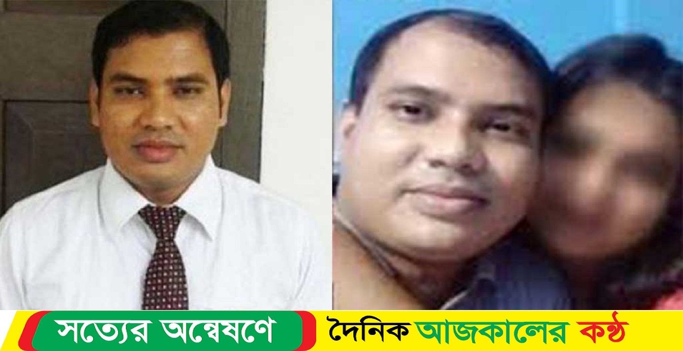 সাবেক ইউএনওর বিরুদ্ধে গ্রেপ্তারি পরোয়ানা