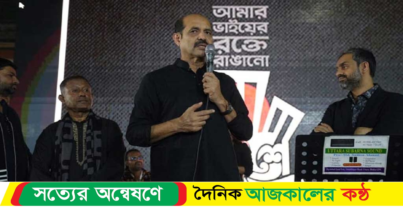 ‘ভাষা আন্দোলনের ইতিহাস নতুন প্রজন্মের মধ্যে দেশপ্রেম জাগ্রত করবে’