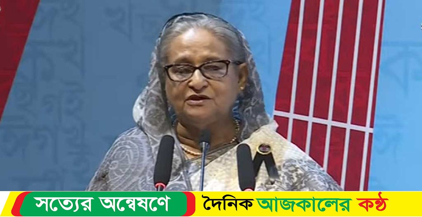 ভাষা ও সংস্কৃতি রক্ষার মাধ্যমেই একটি জাতি উন্নত : প্রধানমন্ত্রী