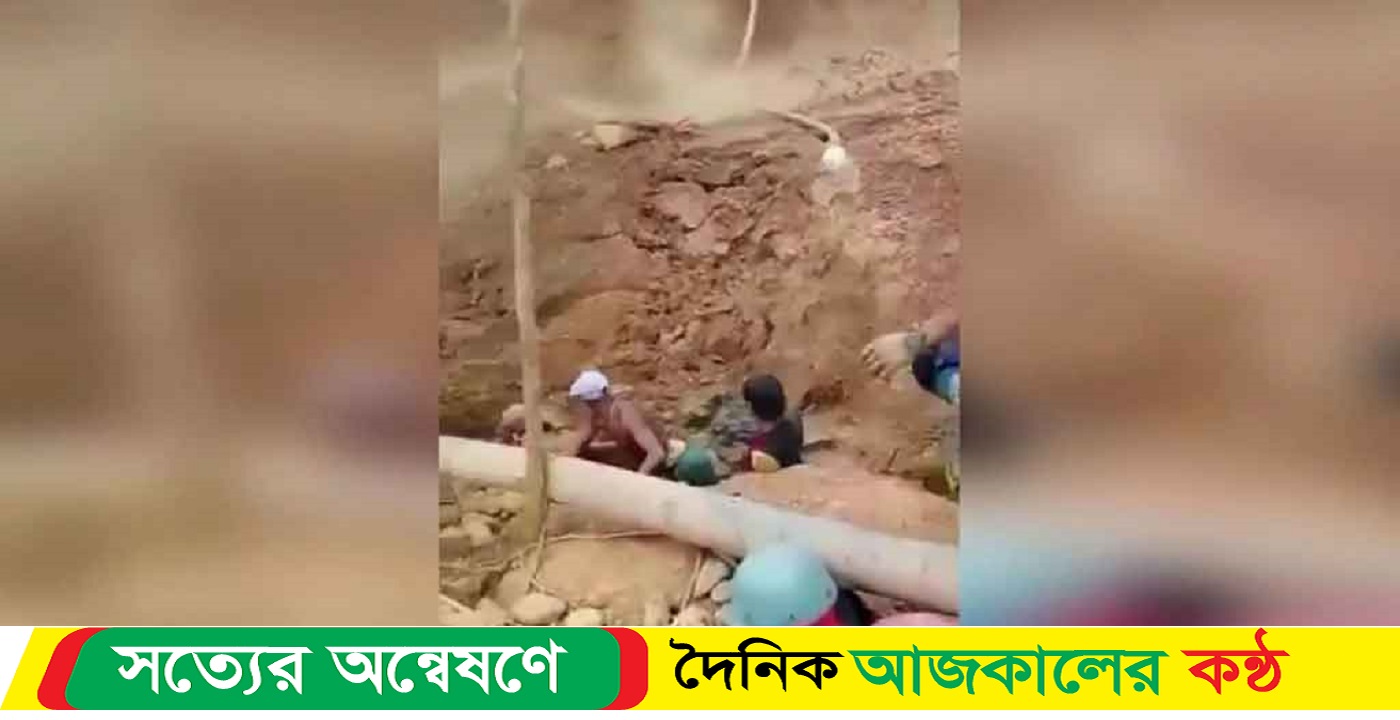 ভেনেজুয়েলায় স্বর্ণের খনিতে ধস, ২৩ জনের মৃত্যু