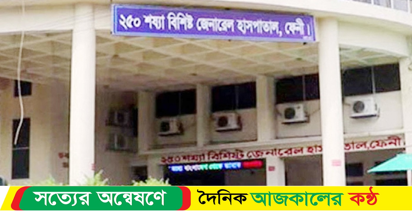 সোনাগাজী বিদ্যুৎস্পৃষ্টে ২৪ ঘণ্টায় দুই ছাত্রের মৃত্যু