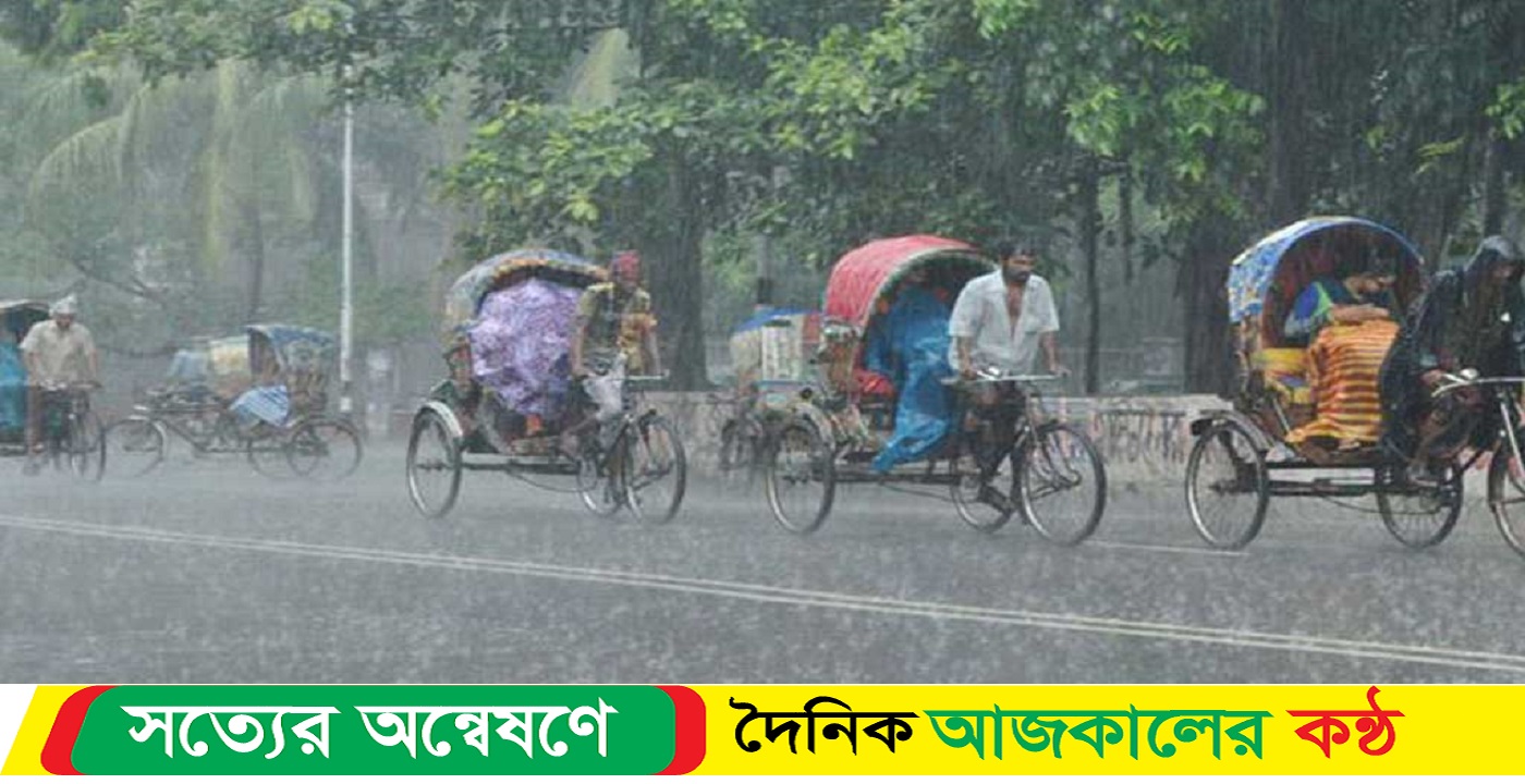 রাজধানী ফাগুনের দিনে মৌসুমের প্রথম বৃষ্টি