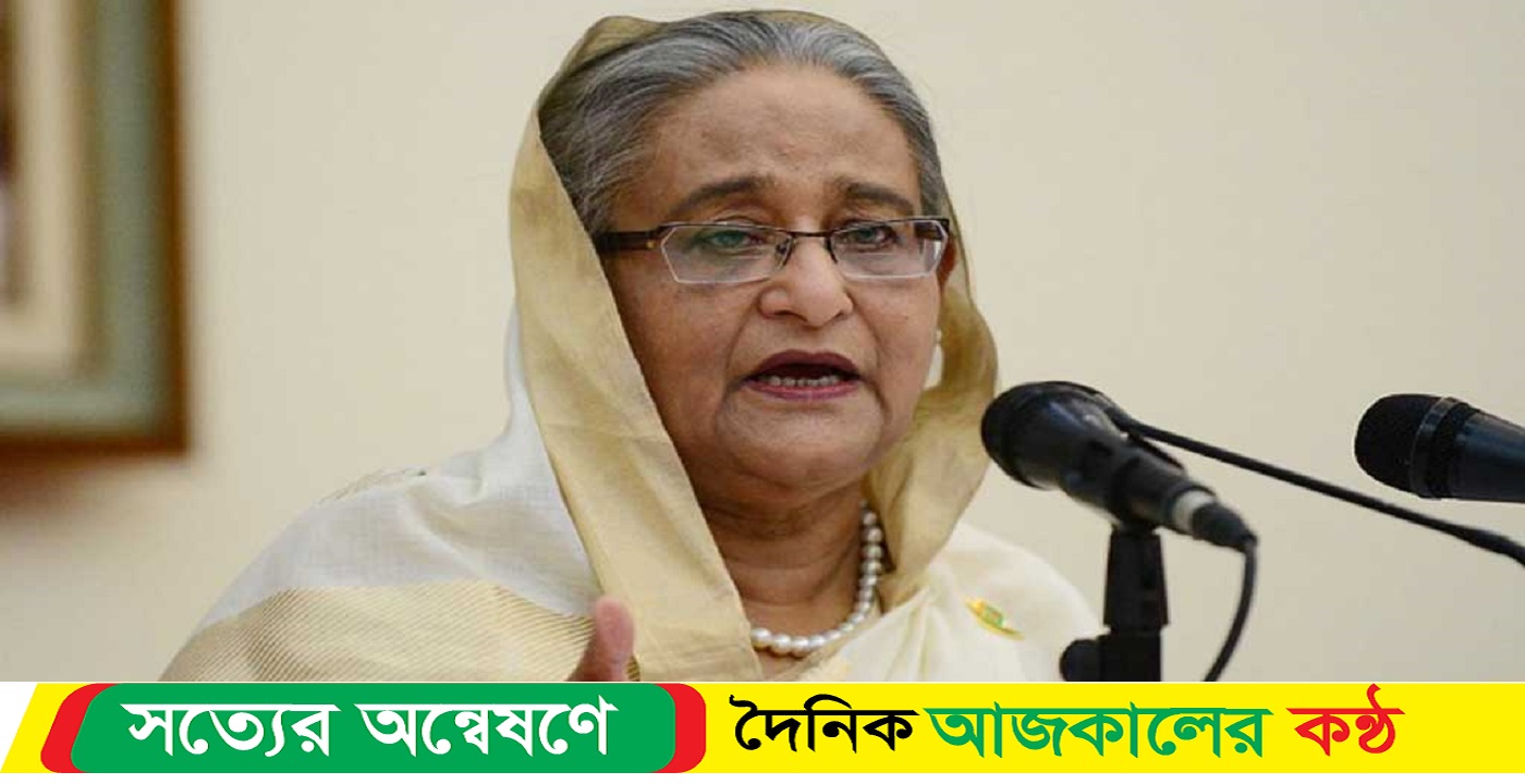 বাঙালির সব অর্জন আ.লীগের হাত ধরে এসেছে : শেখ হাসিনা