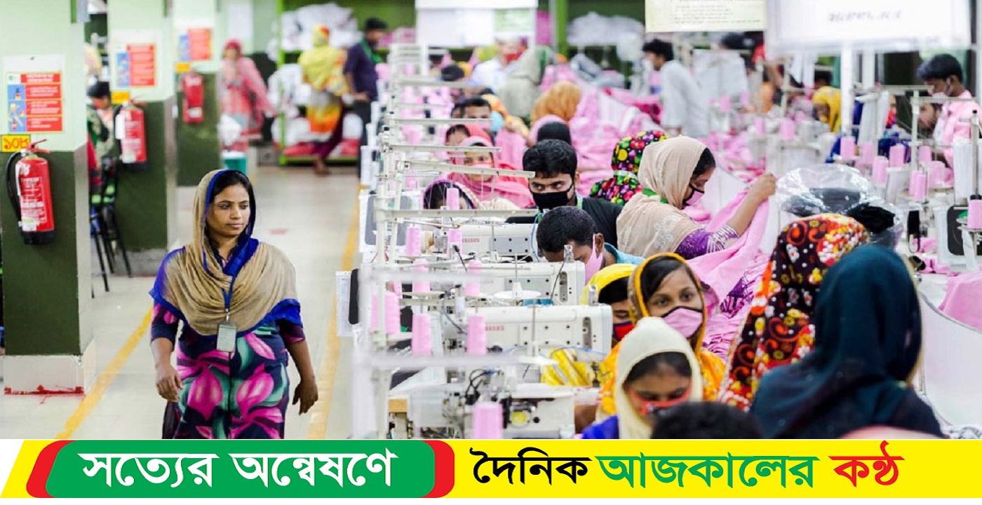 বৈশ্বিক পোশাকখাতের পাওয়ার হাউস বাংলাদেশ : ডব্লিউইএফ
