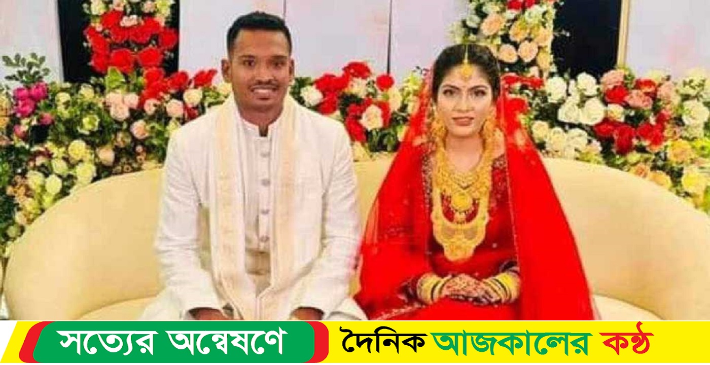 ফের বিয়ে করলেন আল আমিন