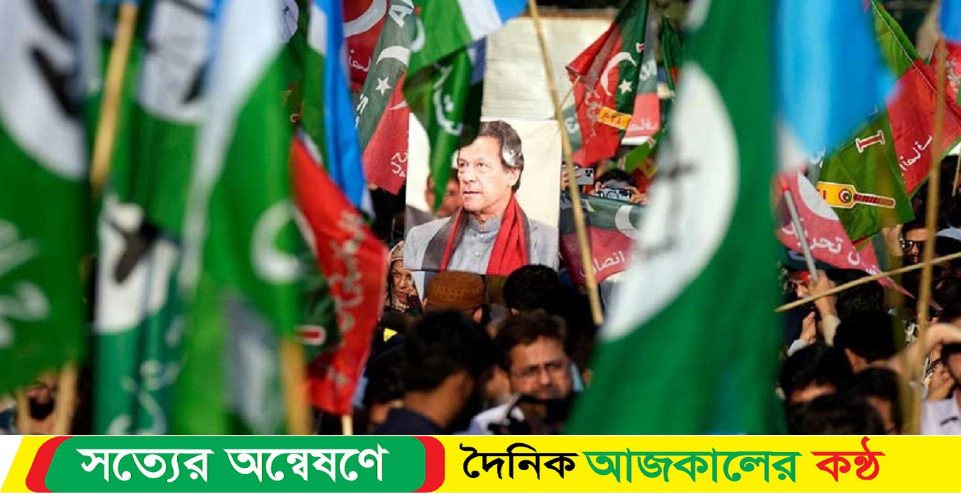 চ্যালেঞ্জ করে সুপ্রিম কোর্টে ইমরানের পিটিআই