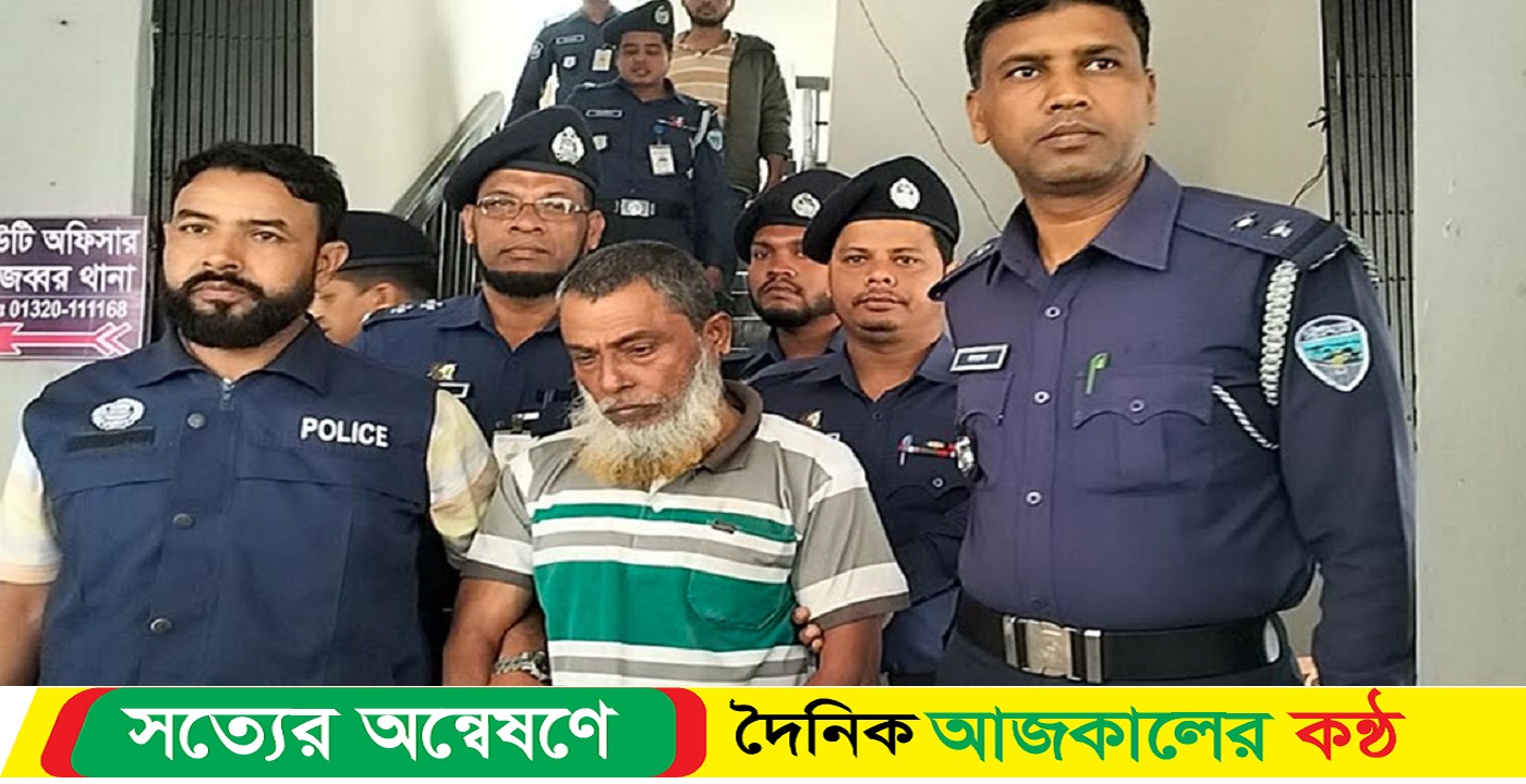 সুবর্ণচরে ভোটের রাতে গৃহবধূকে দলবদ্ধ ধর্ষণ : আসামি গ্রেপ্তার