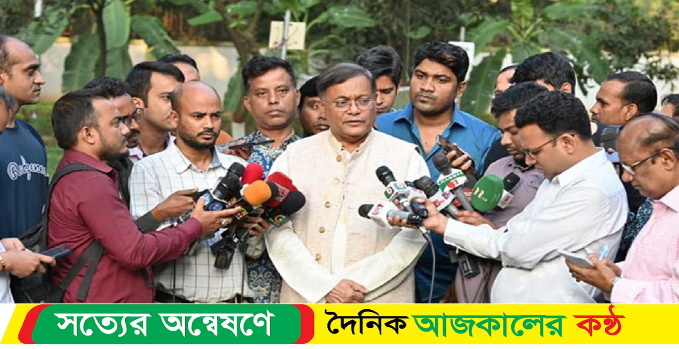 বিএনপি বিডিআর বিদ্রোহ ঘটিয়েছিল: ড. হাছান
