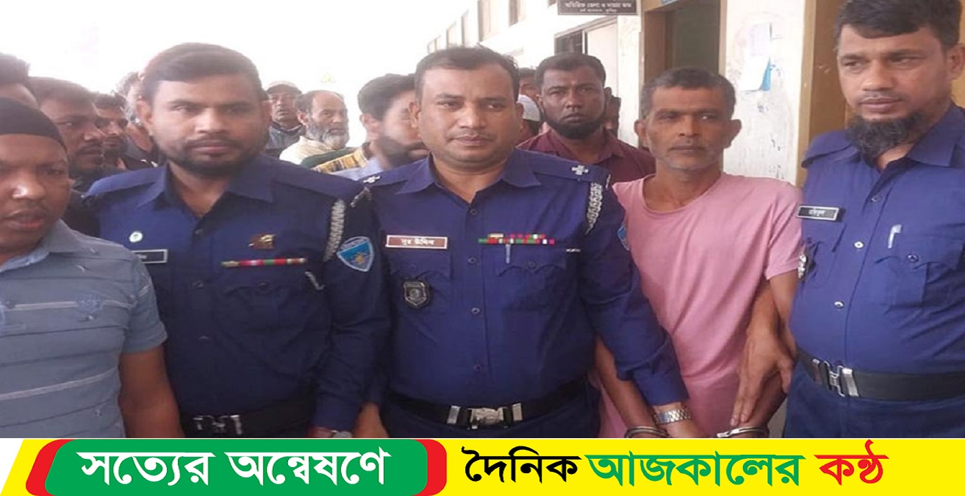 চাচাকে হত্যার দায়ে ভাতিজার মৃত্যুদণ্ড কুমিল্লার