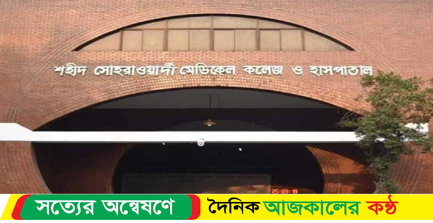 বাবা-ছেলের মরদেহ উদ্ধার