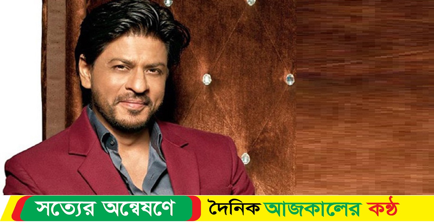 ঢাকায় আসছেন শাহরুখ