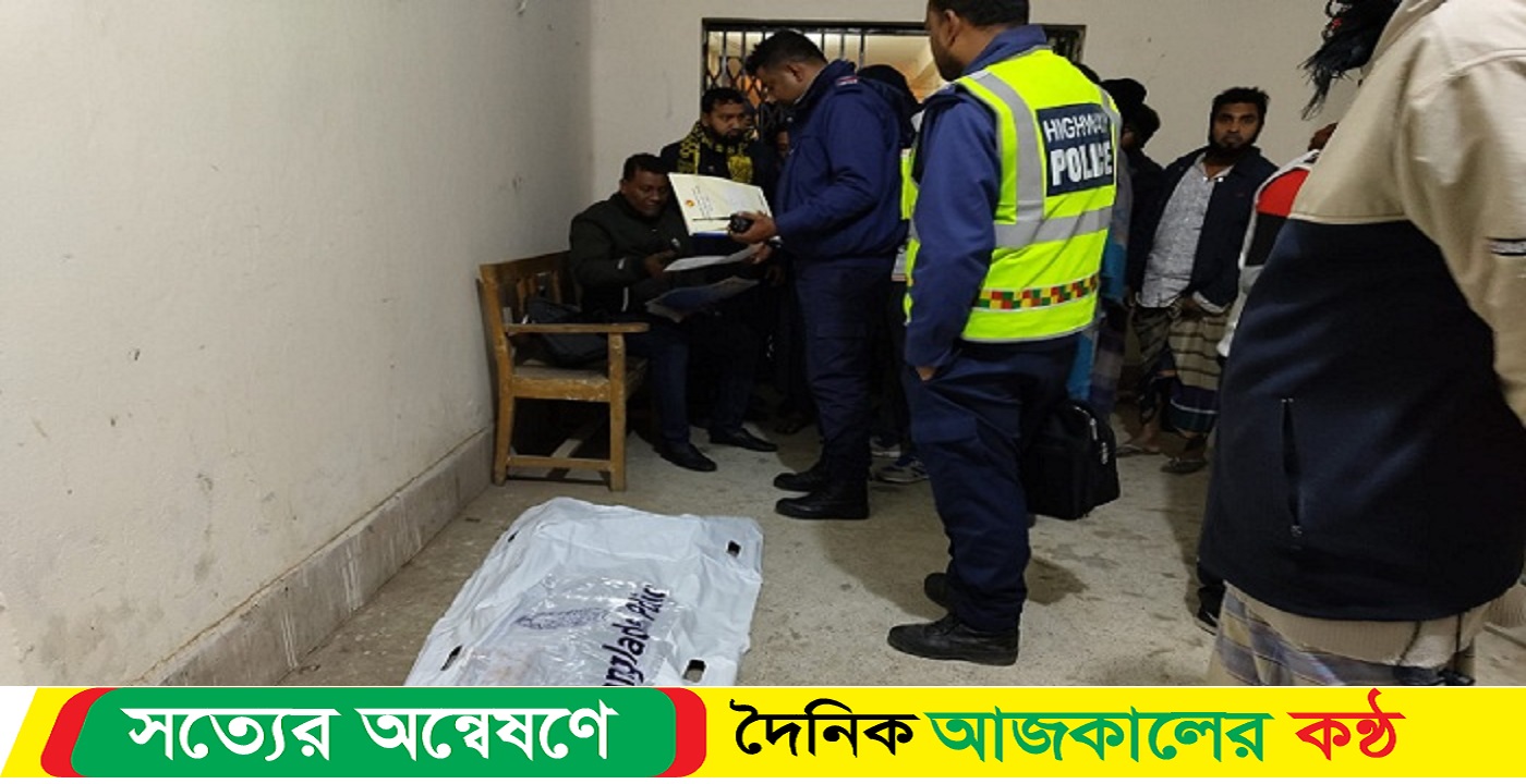 ড্রামট্রাকের চাপায় দুই ভাই নিহত
