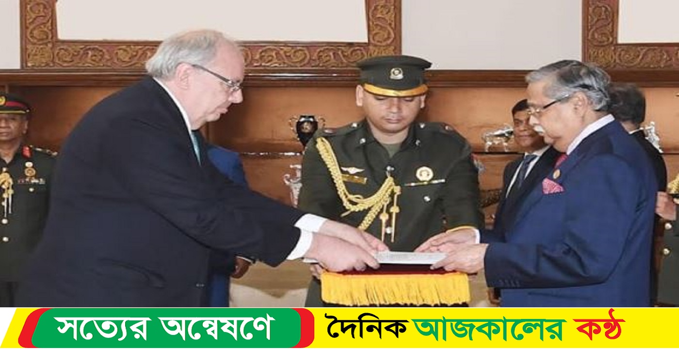 রাষ্ট্রপতির নিকট সাত দেশের রাষ্ট্রদূতের পরিচয়পত্র পেশ