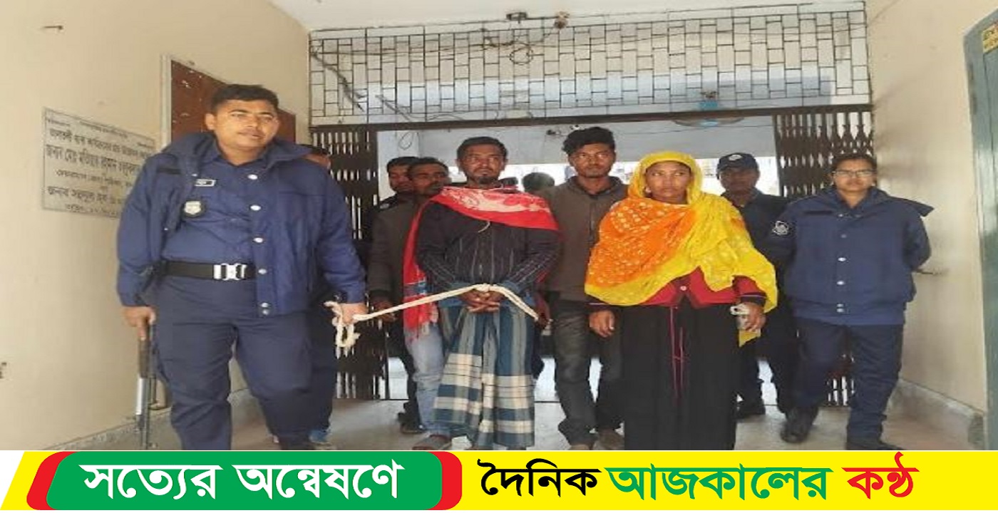 গৃহবধূ হত্যা: স্বামী, শ্বশুর-শাশুড়ি ও দেবর গ্রেপ্তার